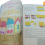 Ideas Craft Populer